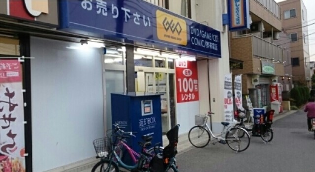 5/6 周辺