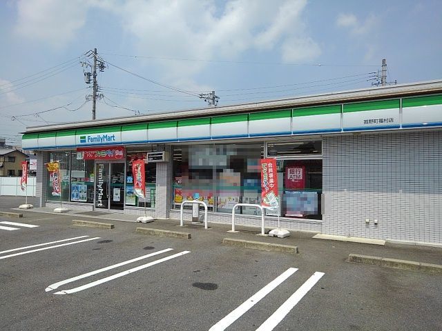 4/7 周辺