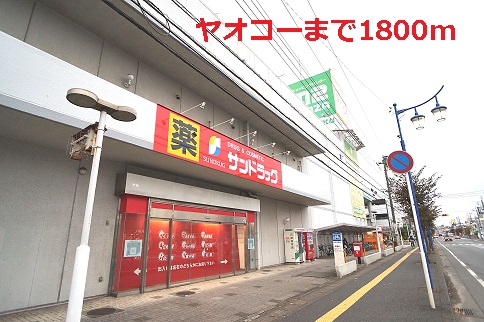 19/20 周辺