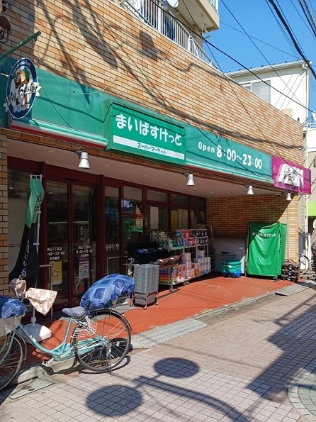 15/20 周辺
