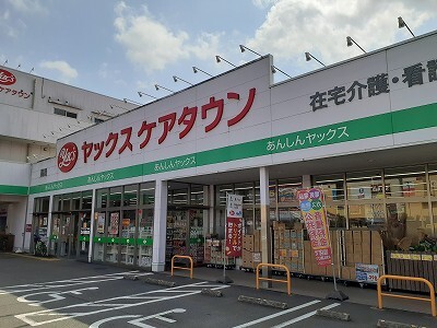 19/20 周辺