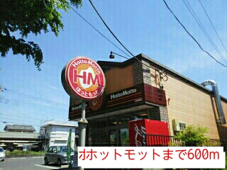 5/5 周辺