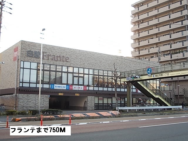 4/7 周辺