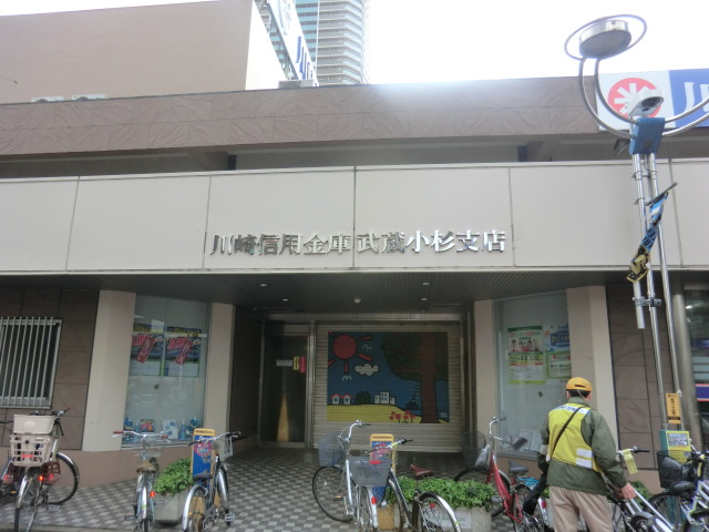 7/10 周辺