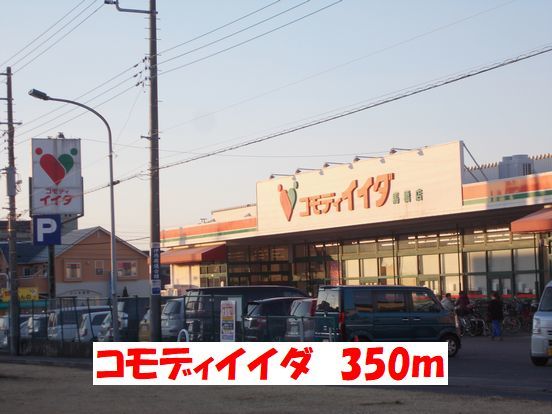 18/18 周辺