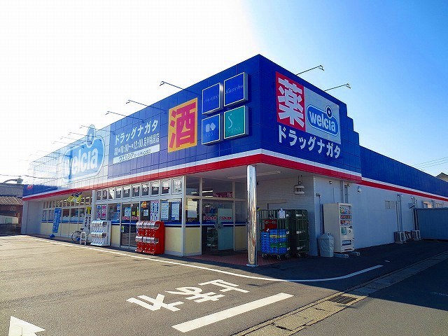 4/8 周辺
