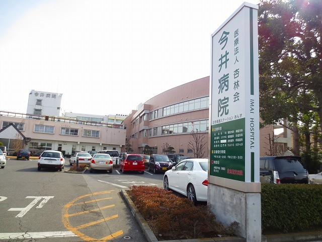 21/21 周辺