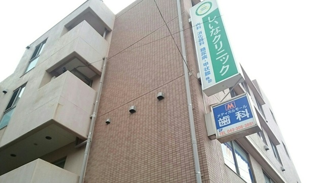6/7 周辺