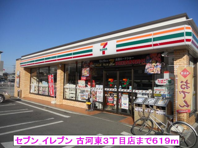 27/30 周辺
