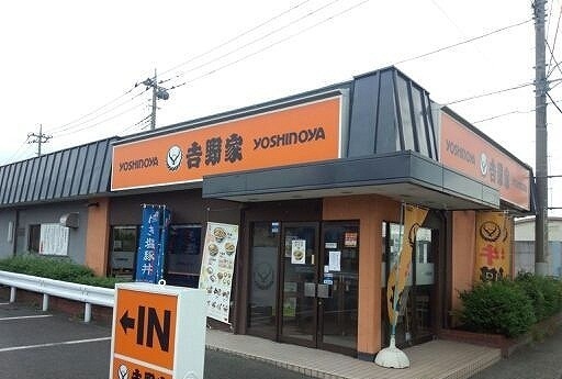7/7 周辺