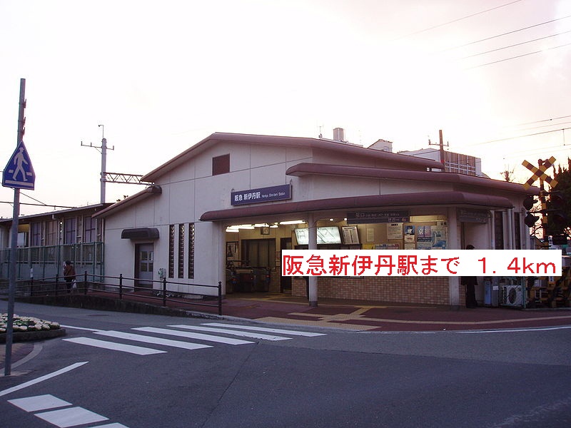 21/26 周辺