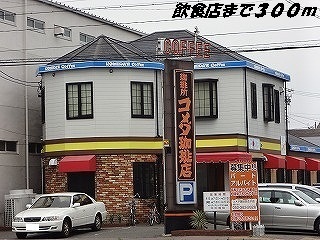 24/30 周辺