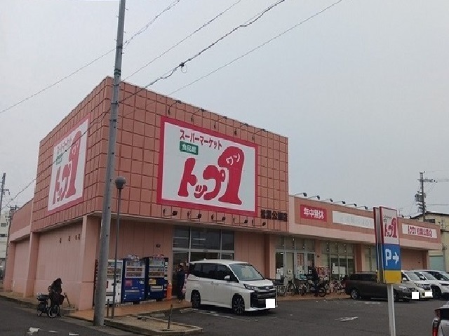 27/30 周辺