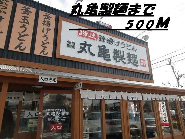 28/30 周辺