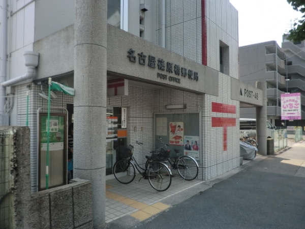 29/30 周辺