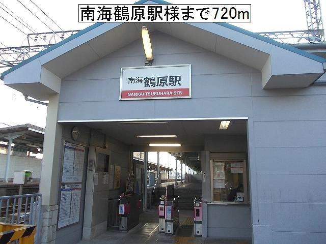 19/20 周辺