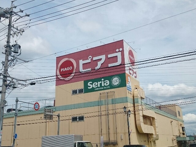 20/21 周辺