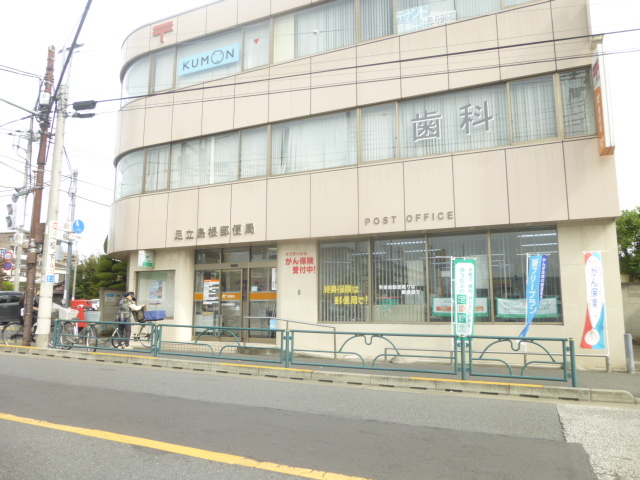 25/28 周辺