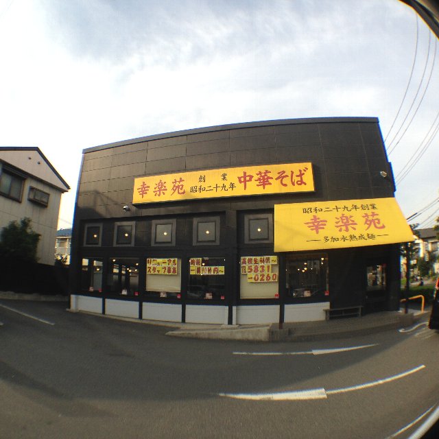 27/28 周辺