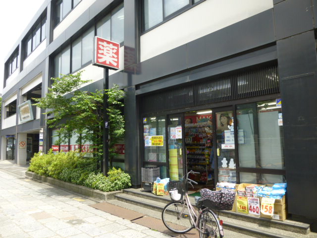 5/9 周辺