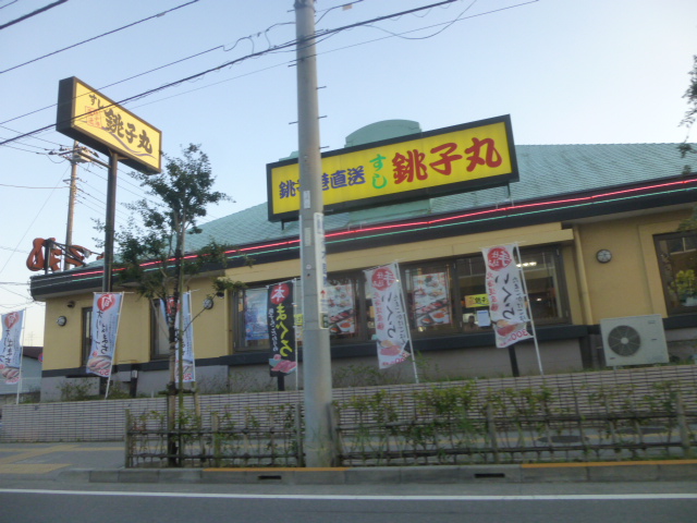 7/9 周辺