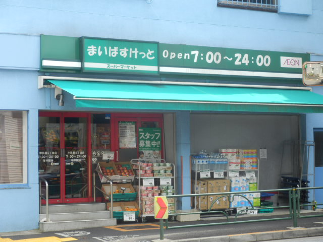 27/30 周辺