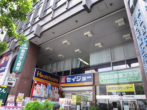 7/9 周辺