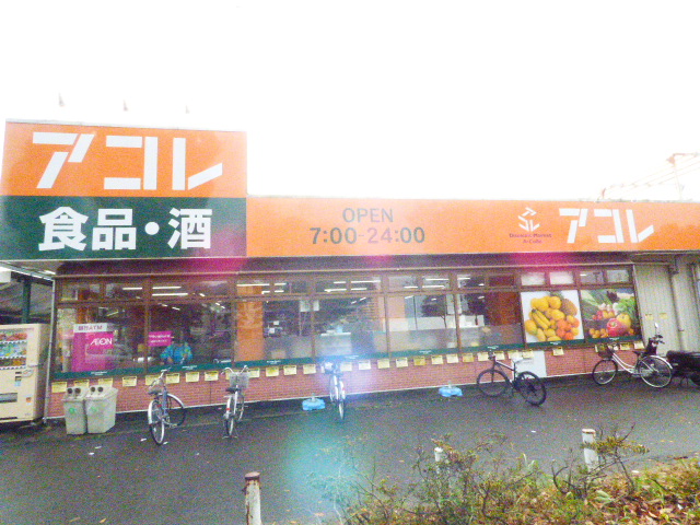 19/28 周辺