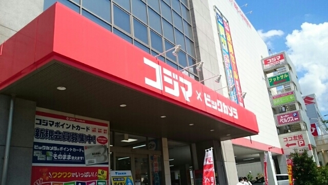 19/20 周辺