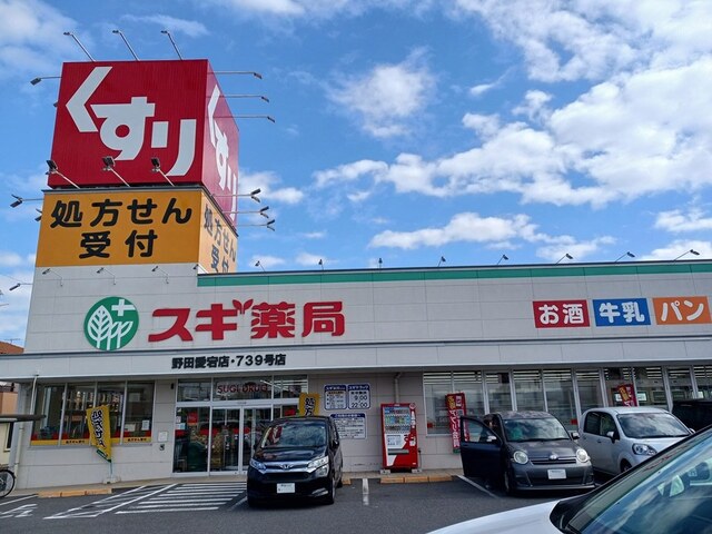 18/22 周辺