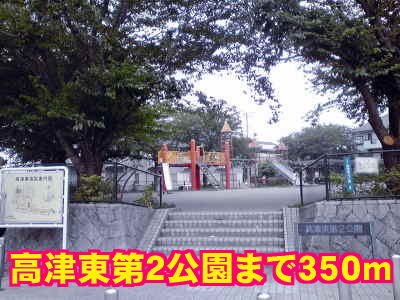 6/12 周辺