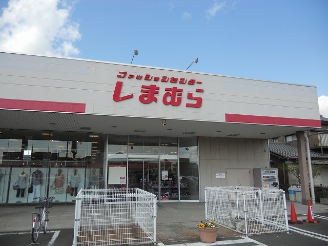 7/8 周辺
