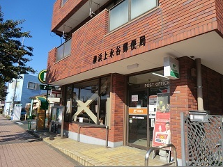 18/20 周辺