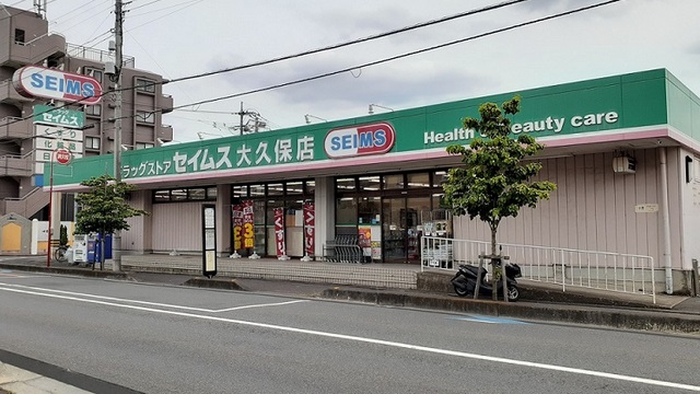 7/7 周辺