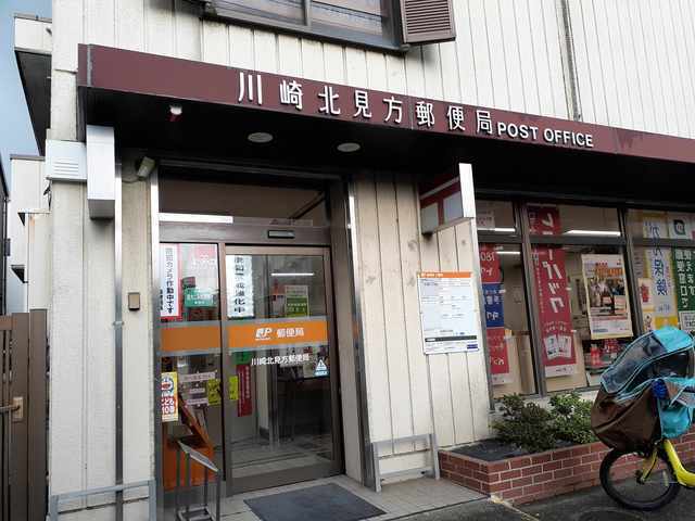 26/27 周辺