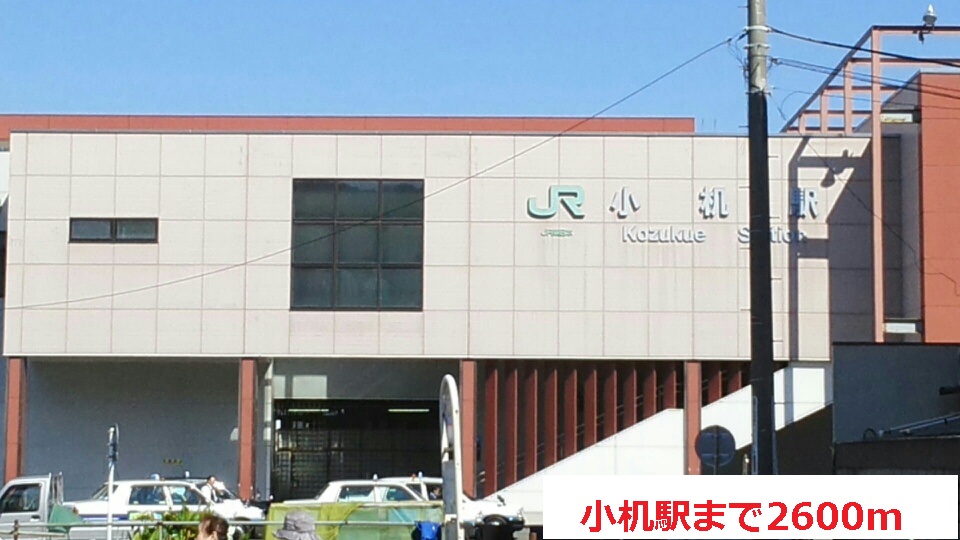 2/7 周辺