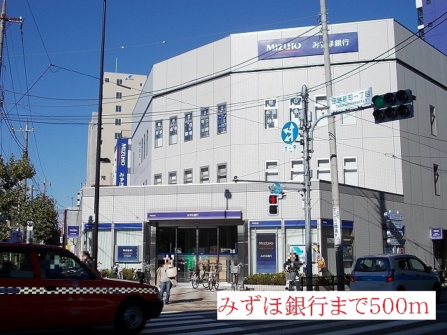 8/9 周辺