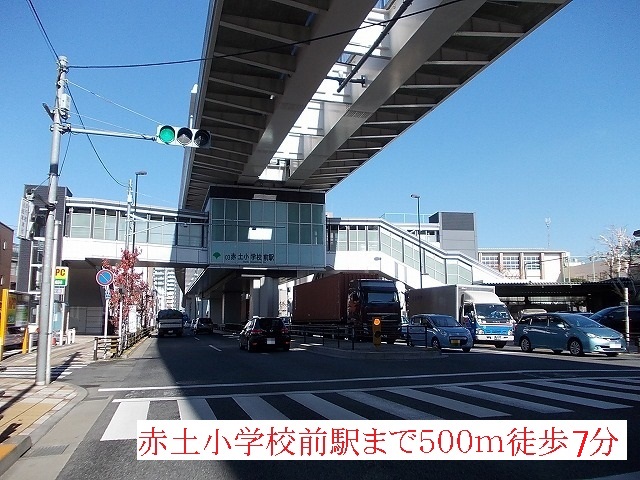 9/9 周辺