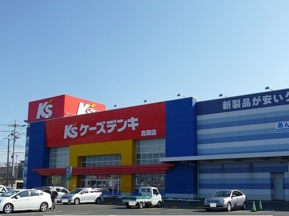 13/18 周辺