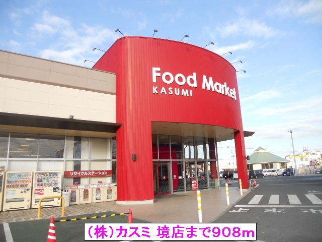 17/26 周辺