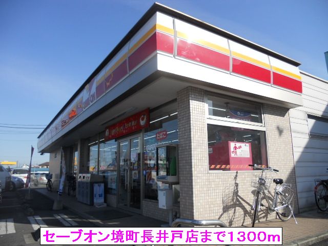 19/26 周辺