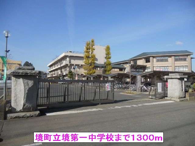 21/26 周辺