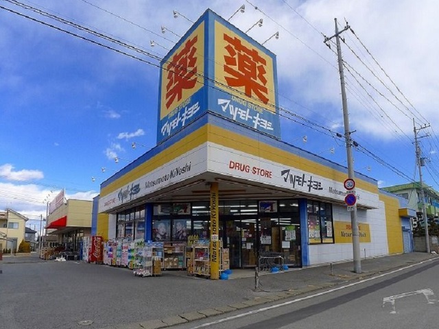 19/21 周辺