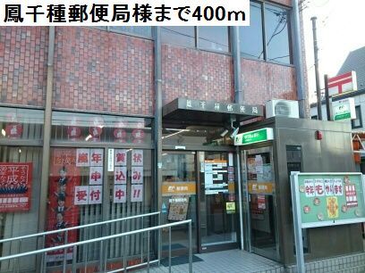 17/20 周辺