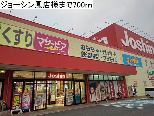 19/20 周辺