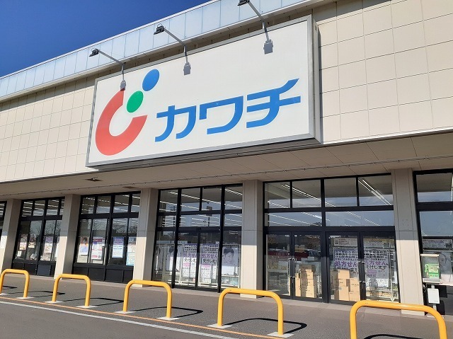3/8 周辺