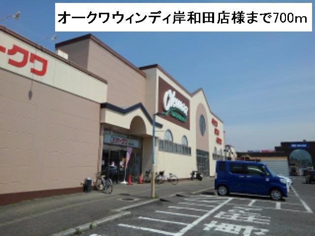 2/7 周辺