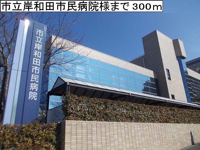 4/7 周辺