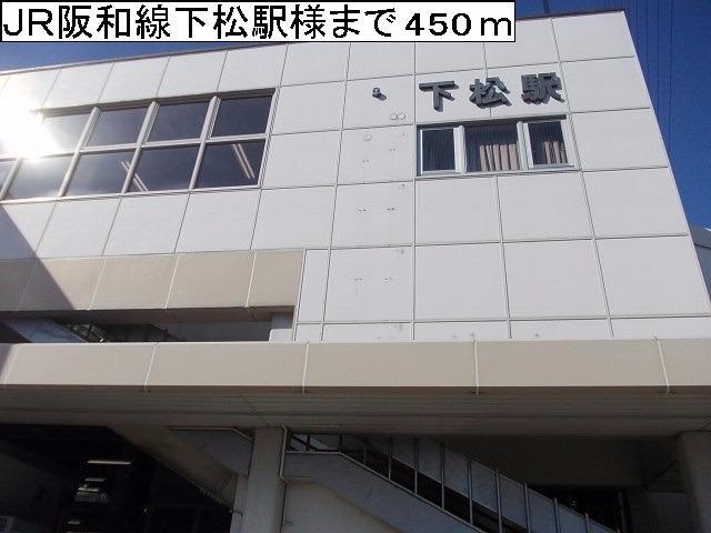 5/7 周辺