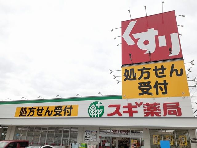 7/7 周辺